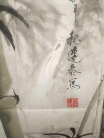 展览下架字画作品《ZH0728 魏连泰美术作品： 经风雪不知寒图（四尺整张）》长128厘米，宽68厘米，用笔老道，懂字画者鉴之！