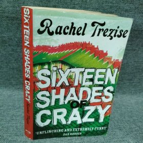 Sixteen Shades of Crazy 瘋狂的十六種陰影
