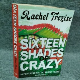 Sixteen Shades of Crazy 疯狂的十六种阴影