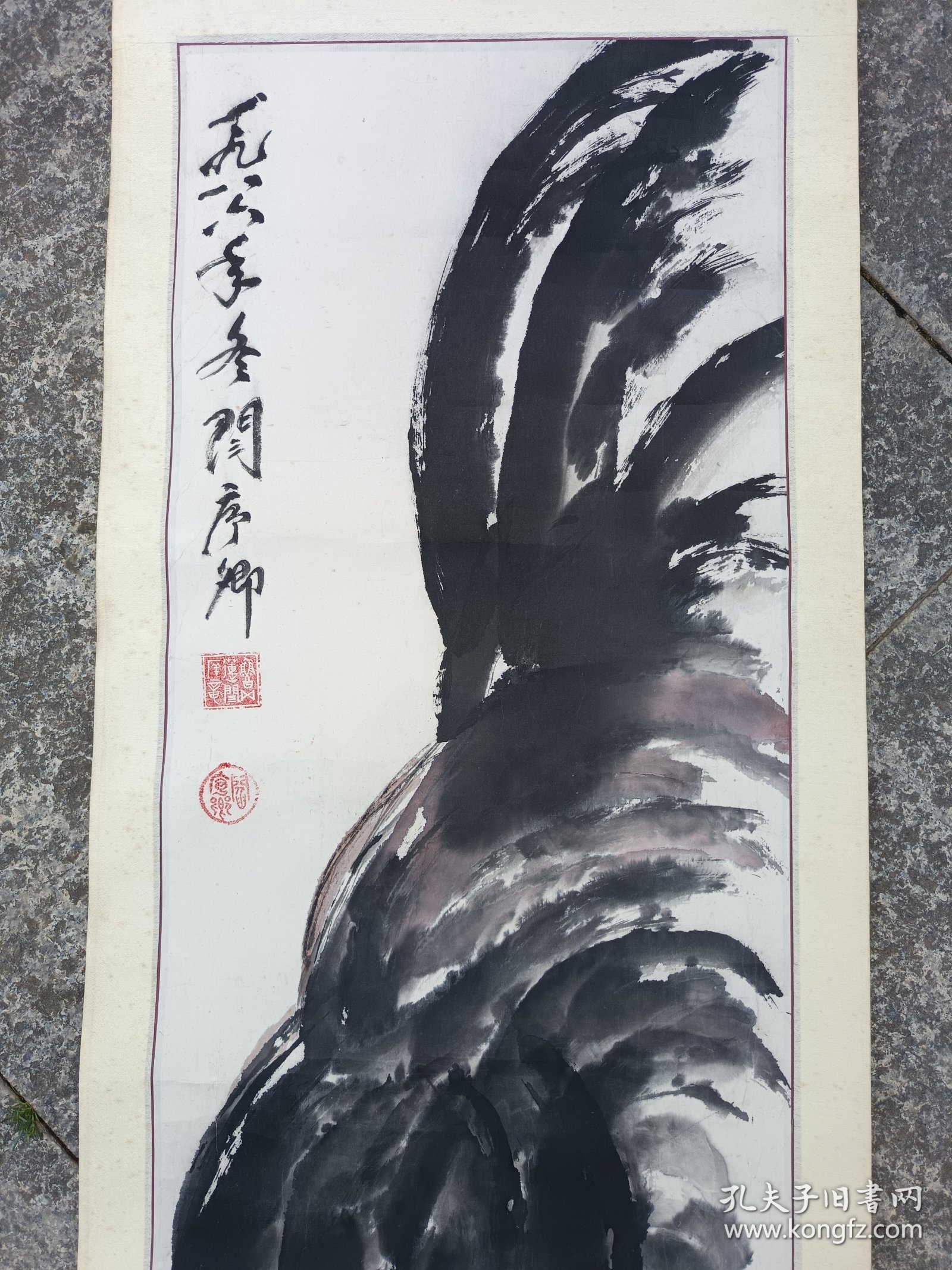 阎序卿国画精品《公鸡蚂蚱图》，立轴原裱包快递发货。