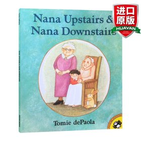 Nana Upstairs and Nana Downstairs