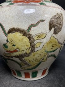 五彩罐子，事事如意，