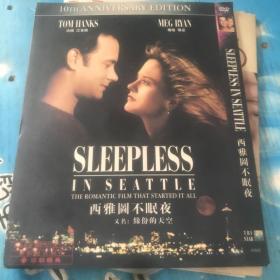 西雅图不眠夜 DVD