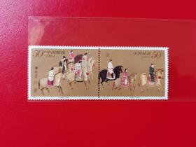 1995游春图邮票