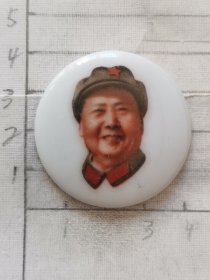 毛主席像章（中国景德镇制陶瓷像章）