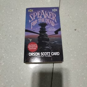 Speaker for the Dead (Ender, Book 2)