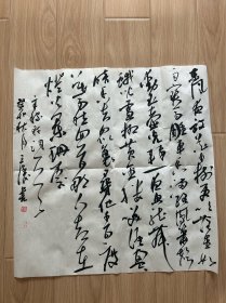 湖北名家王涛【青玉案元夕】保真
68*68厘米
中书协会员 十三届国展 多次进入国展 实力雄厚 具有收藏价值！