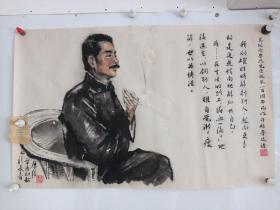 老一辈 画家 导演 编剧 吴厚信 先生 绘鲁迅先生坐像一副 保真 带上款。