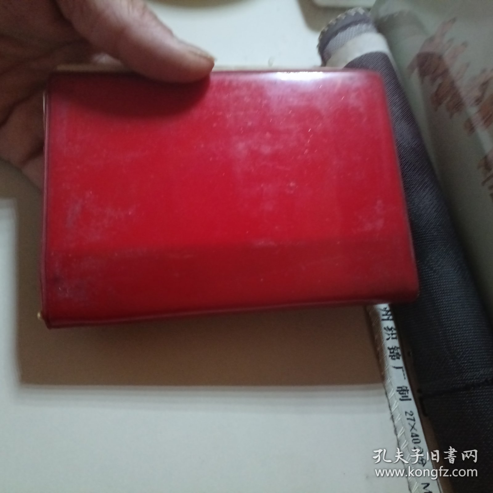 毛主席诗词，漂亮封面