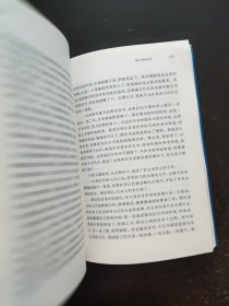 额尔古纳河右岸