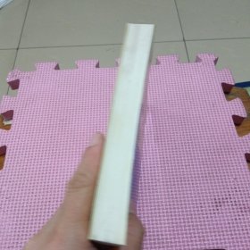 法相唯识学（下册）