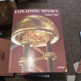 Explaining Physics c