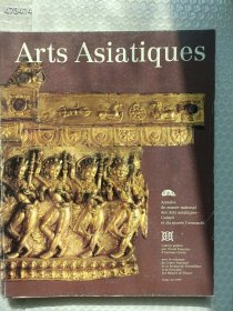 一本库存Arts Asiatiques 52-1997亚洲艺术 200元包邮 6号狗院