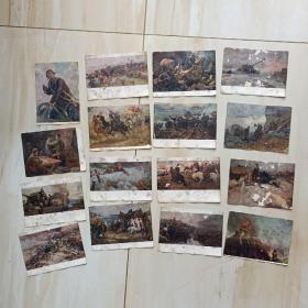 苏联早期军事明信片16枚