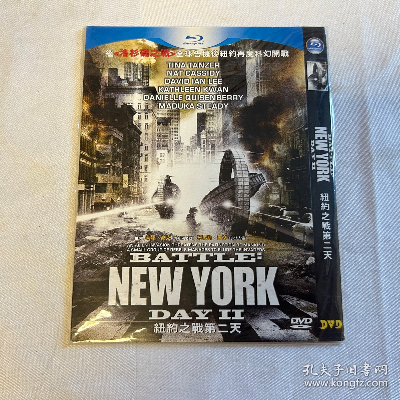 纽约之战第二天 DVD