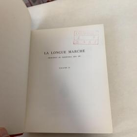 La Longue marche : mémoires du général Zhu De (Chu Teh) 《伟大的道路——朱德的生平和时代》第2册，1969年出版