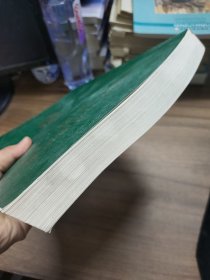 中国水力发电史料选编