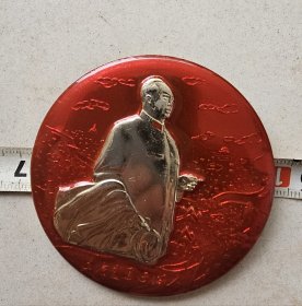 毛主席半身像章 背：351358部队 直径6.8cm 包老包真