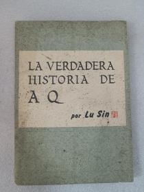 LA VERDADERA HISTORIA DE A Q《阿Q正传》