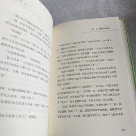 顾客也疯狂：客户服务的革命性方法：为你的顾客疯狂，才能让顾客为你疯狂