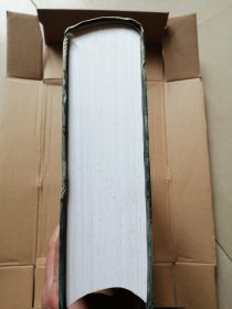 英汉土木建筑工程大词典