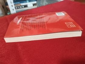 中医如何养护皮肤