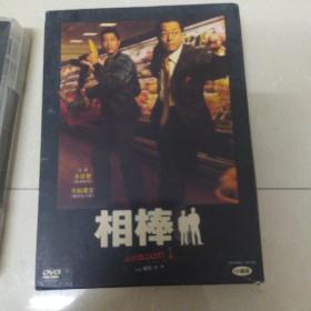 相棒 DVD 10张全  日本影视  原版盒装