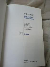 德语原版书 Die Zeit Das Lexikon in 20 Banden 1-
20。现有14册（缺4、6、8、12、14、16）