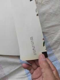中外漫画形象大观10000例