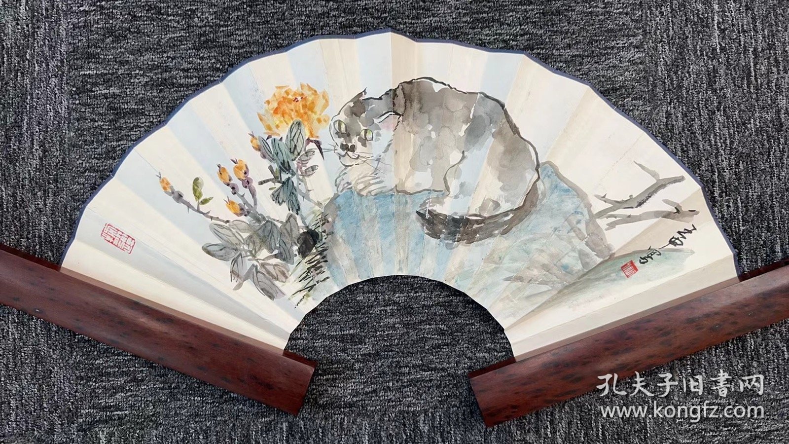 扇面一幅，王申老师国画，韩伍老师书法作品