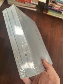 鸿篇巨制 亮点纷呈—首都律师精读民法典（上下）