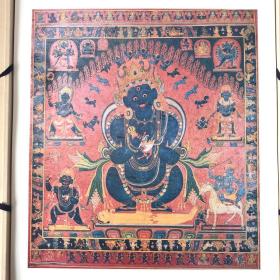 《波斯顿美术馆藏 西藏尼泊尔佛教绘画》1大册，稀世图版99幅，限定500部  包邮