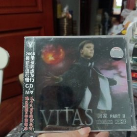 VITAS 回家 2 CD 光盘
