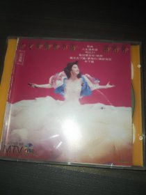 金光灿烂徐小凤演唱会