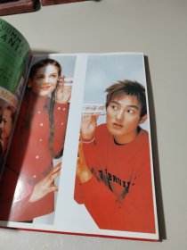 H.O.T娱乐无限经典珍藏