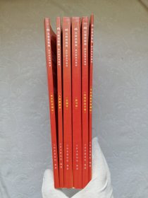 云转本教育 医护类专业教材《专业技能实训教材》、《应知应会手册》、《练习册》、《生物学》、《人体解剖学》、《临床医学概论》
