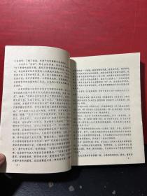 古龙作品集：浣花洗剑录.上下、三少爷的剑、七杀手、英雄无泪、剑花.烟雨.江南、大人物、陆小凤传奇.1-4、九月鹰飞、边城浪子.上、月异星邪、孤星传、圆月弯刀【16册合售】