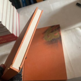 荣宝斋(新记）六十周年纪念特辑（轻微磕碰压痕如图，随机发货）