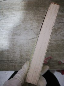 足底疗法治百病（第2版）