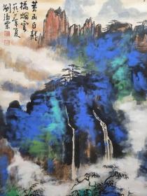 旧藏 刘海粟 精品纸本泼彩山水立轴 画心尺寸67x137厘米