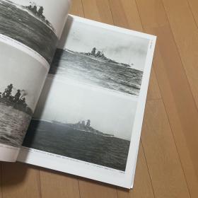 价可议 全3册 決定版 写真 日本海軍全艦艇史 没有5张照片 即无额页写真
全3册（上下巻+別冊資料編）决定版
写真 日本海军全舰艇史 全3册(上下卷+别册资料篇)