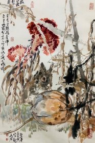 晁谷老师·中国第二代身份证防伪设计作者、中国邮票设计家、著名画家，出版精品《数朵红雲靜不飛》45*69 c m帶合影、讲解视频、签名盖章防偽证书、专用画筒——亏本出售