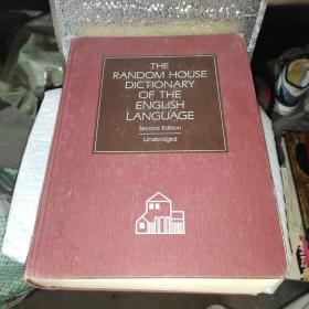 兰登书屋英语词典 The Random House Dictionary of the English Language