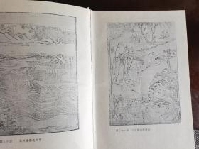 金瓶梅续书三种