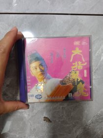 六指琴魔vcd