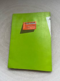 商标标识应用系统设计