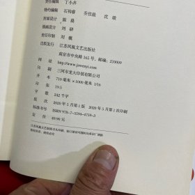 朱元璋：高筑墙！广积粮！缓称王