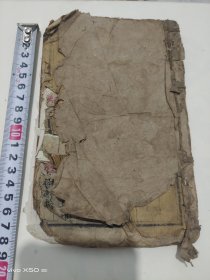 少见版一济世回生丹一品不太好