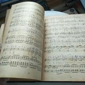 1964年老乐谱（如图）朝鲜文乐谱，看图