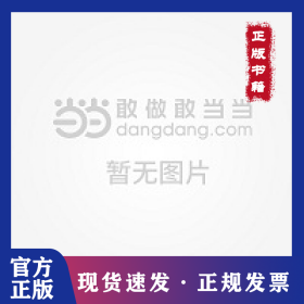 大学物理实验(下)